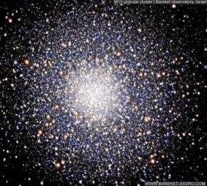 M13-hercules-Bareket-Observatory-Israel-e1398075260650